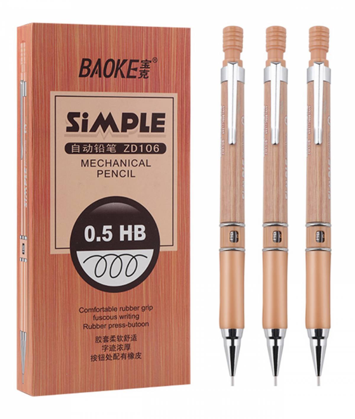 Creion Mecanic SIMPLE WOOD L 0 5mm fag cu guma