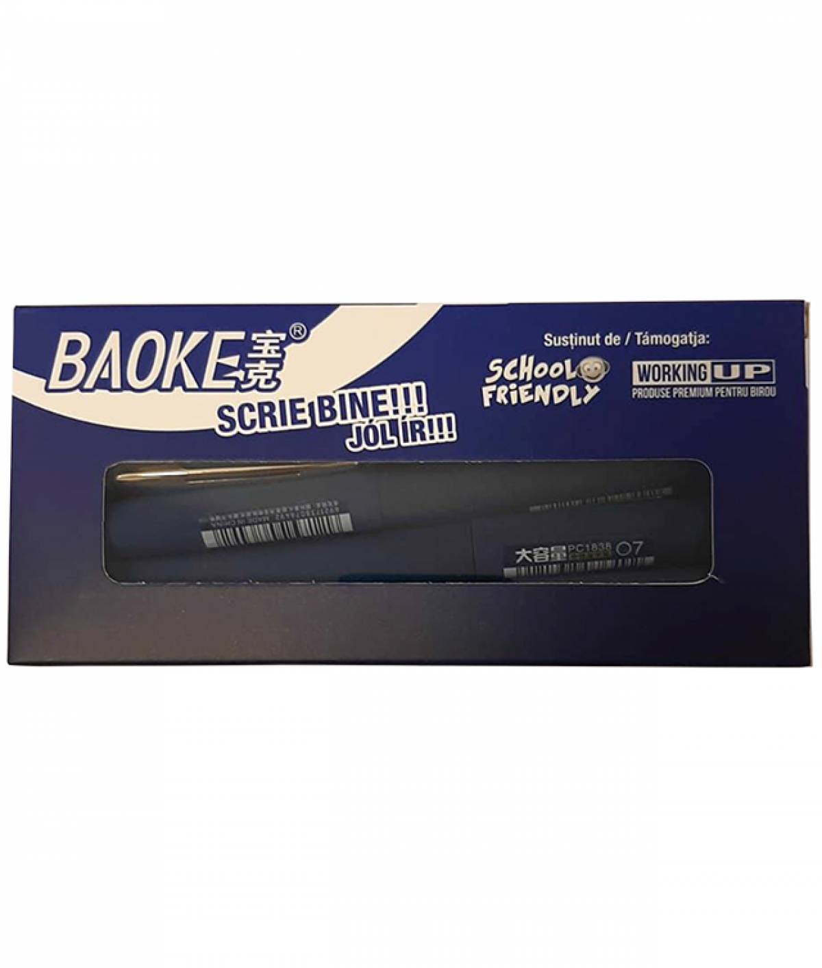 Pix BAOKE Gel SOFT 1 0mm ALBASTRU