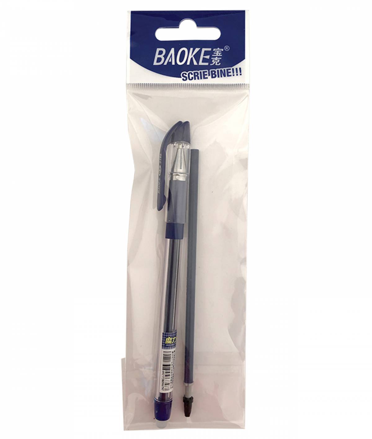 Pix  BAOKE Gel ERASABLE 0 5mm si rezerva ALBASTRU INCHIS in set