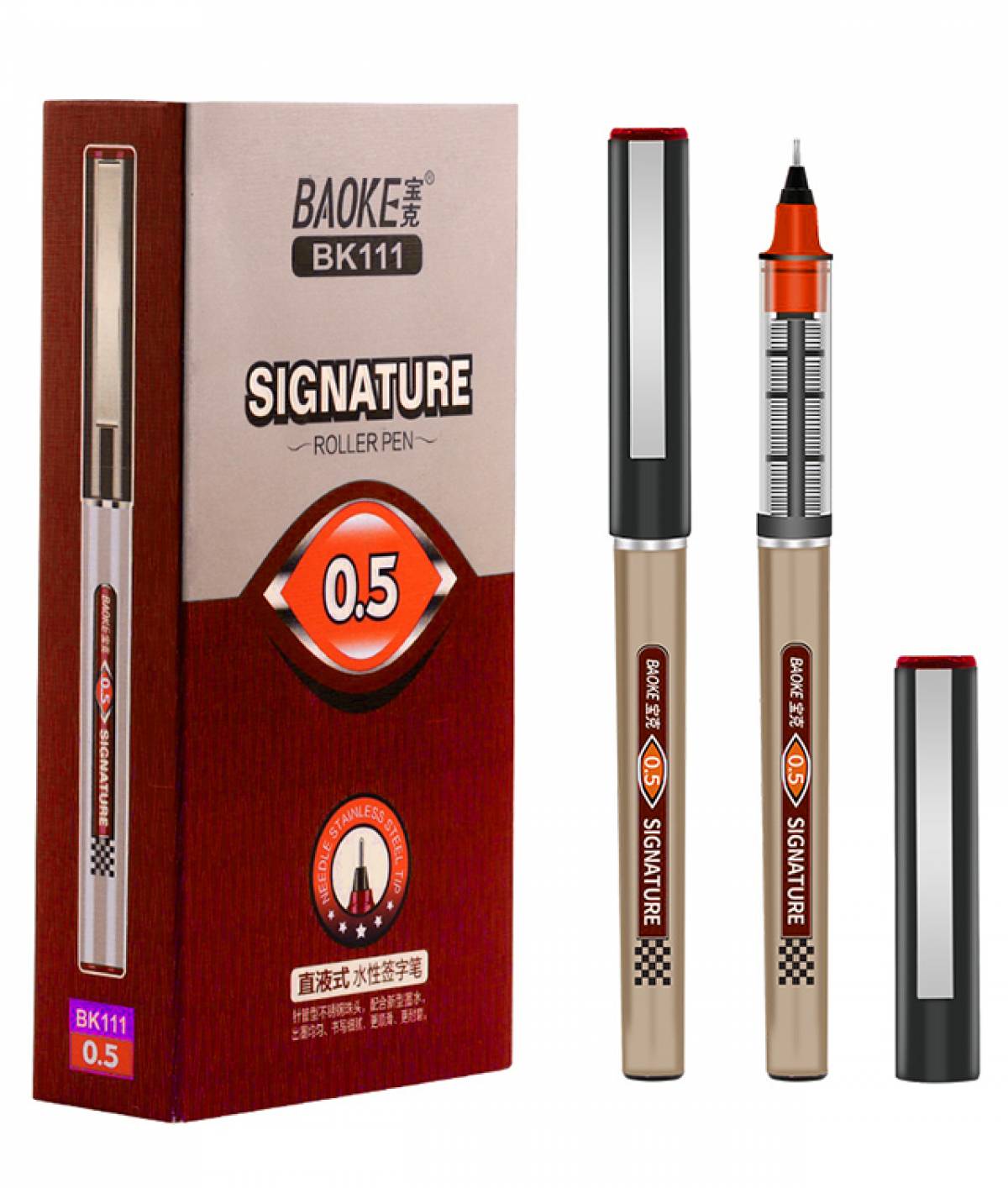 Roller BAOKE SIGNATURE 0 5mm ROSU