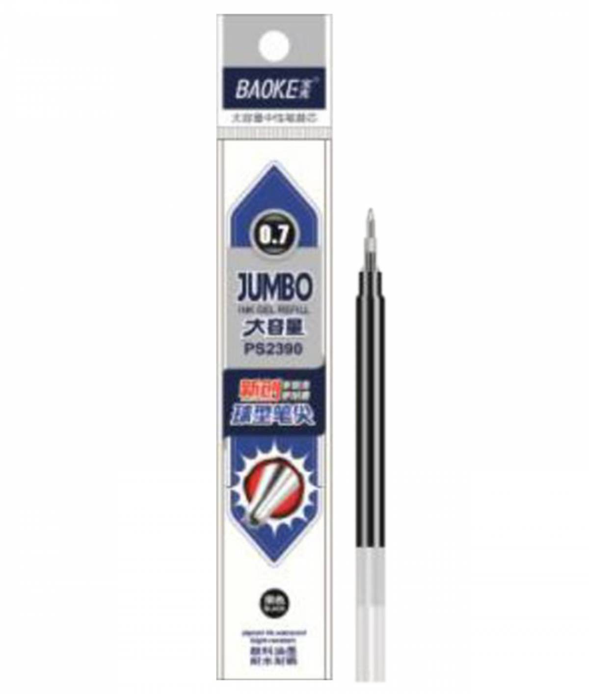 Rezerva BAOKE GEL JUMBO 0 7mm NEGRU