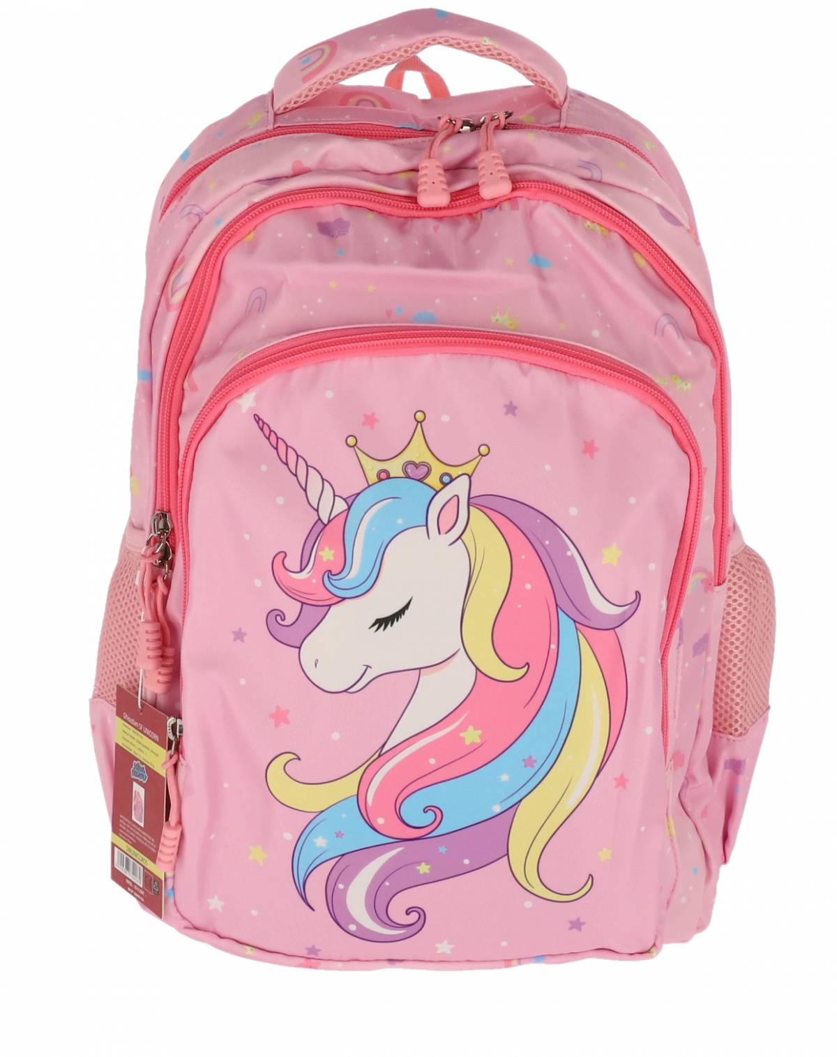 Ghiozdan UNICORN SF 4F 39Hx29x13cm 0.8Kg ROZ RAINBOW